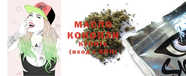 прущие грибы Горняк