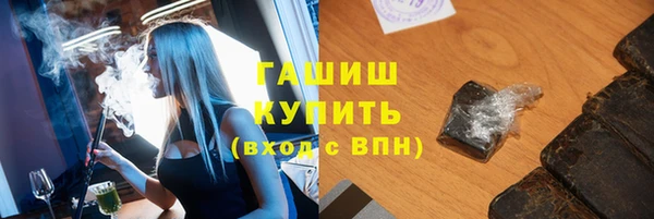 а пвп мука Гусев