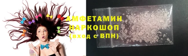 а пвп мука Гусев