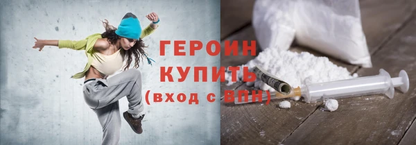 а пвп мука Гусев