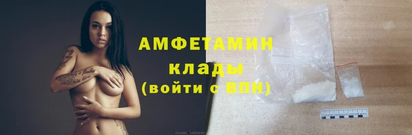 а пвп мука Гусев