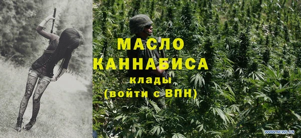 ПСИЛОЦИБИНОВЫЕ ГРИБЫ Алагир