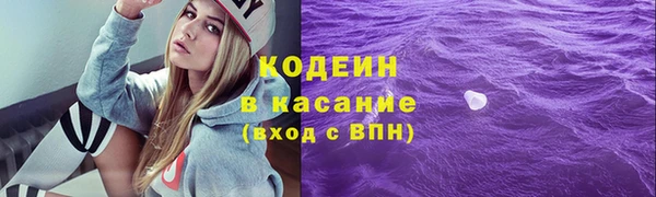 а пвп мука Гусев
