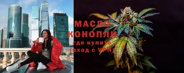 а пвп мука Гусев