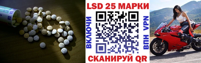 цены наркотик  Жигулёвск  Лсд 25 экстази ecstasy 
