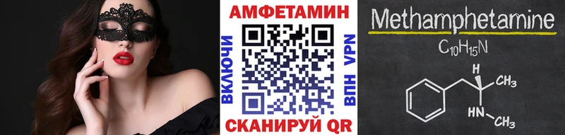 Первитин пудра  Жигулёвск 